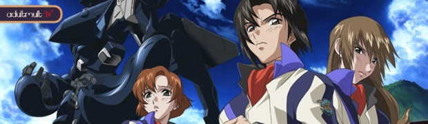 Небесный Фафнир / Soukyuu no Fafner